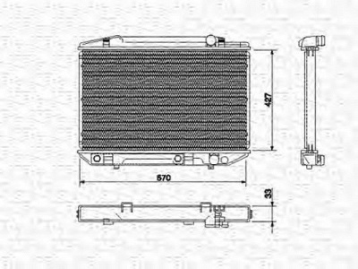 MAGNETI MARELLI 350213531000 -  Радиатор, охлаждение двигателя